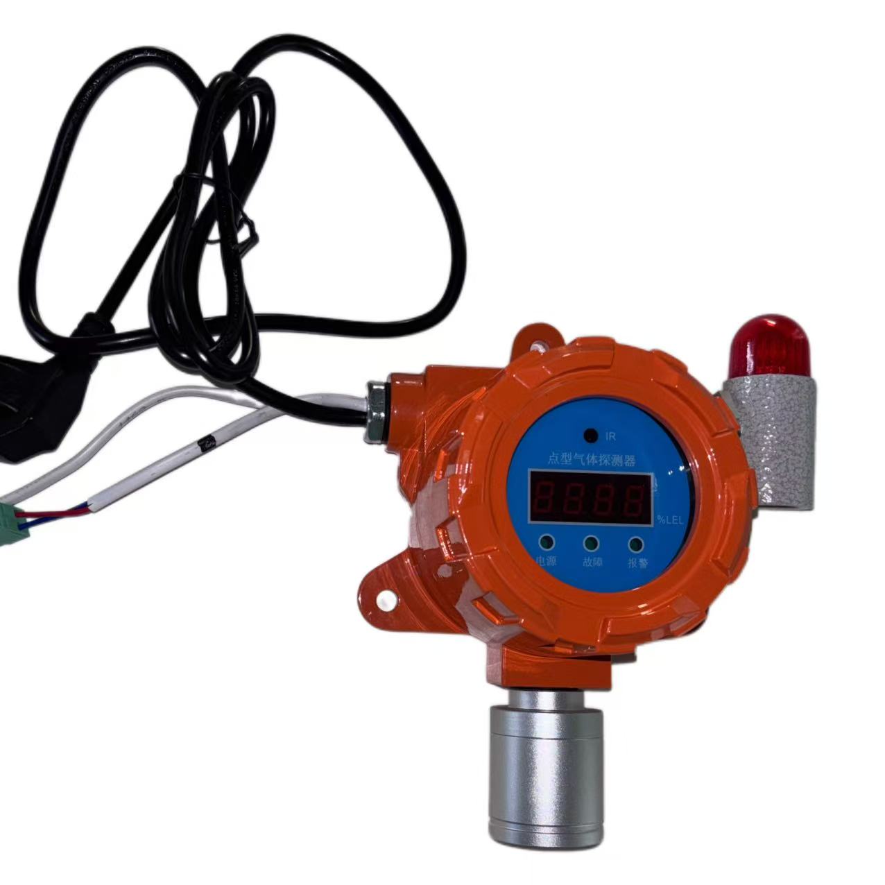 Industrial Visual - GTY-XH800 Alarma de Fugas de Gas