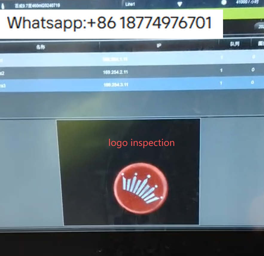360 °    Máquina de Inspección - Industrial Visual reseña y precio