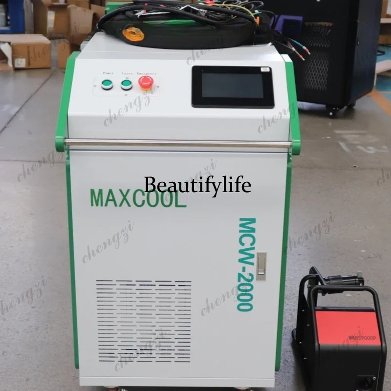 Máquina de Soldadura Láser de  - Fiber Laser Cutting Machine reseña y precio