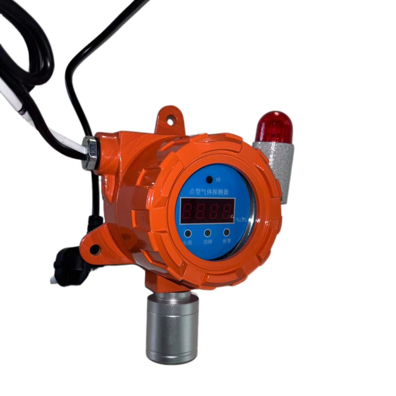 GTY-XH800 Alarma de Fugas de G - Industrial Visual reseña y precio
